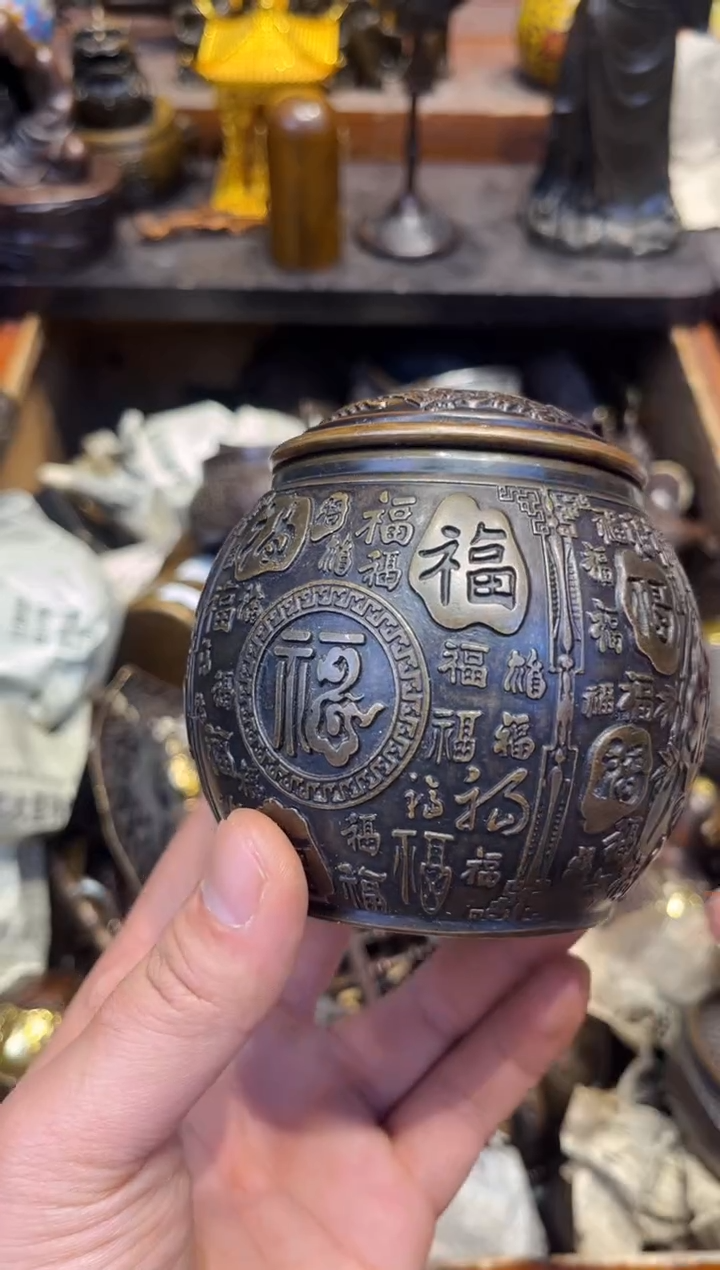 【闪购商品】C蔡哥专属高端精品69