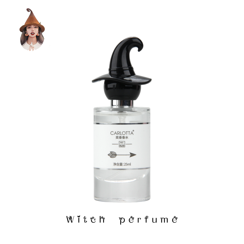 【鲜薄荷】629号 香水 25ml