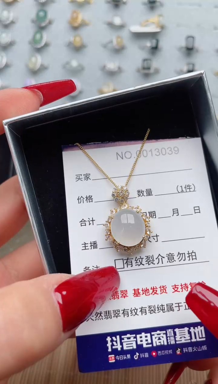 【闪购商品】翡翠戒指银S925镶嵌·