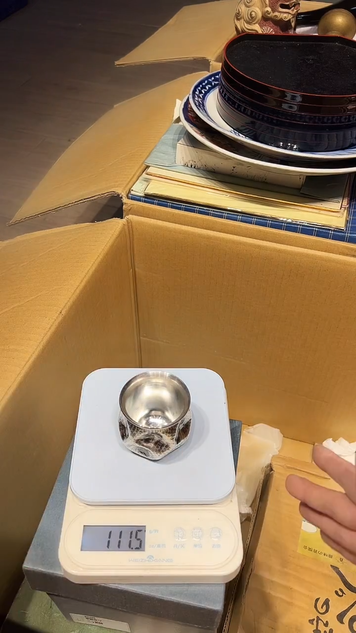 瓷片1225好好好好好好