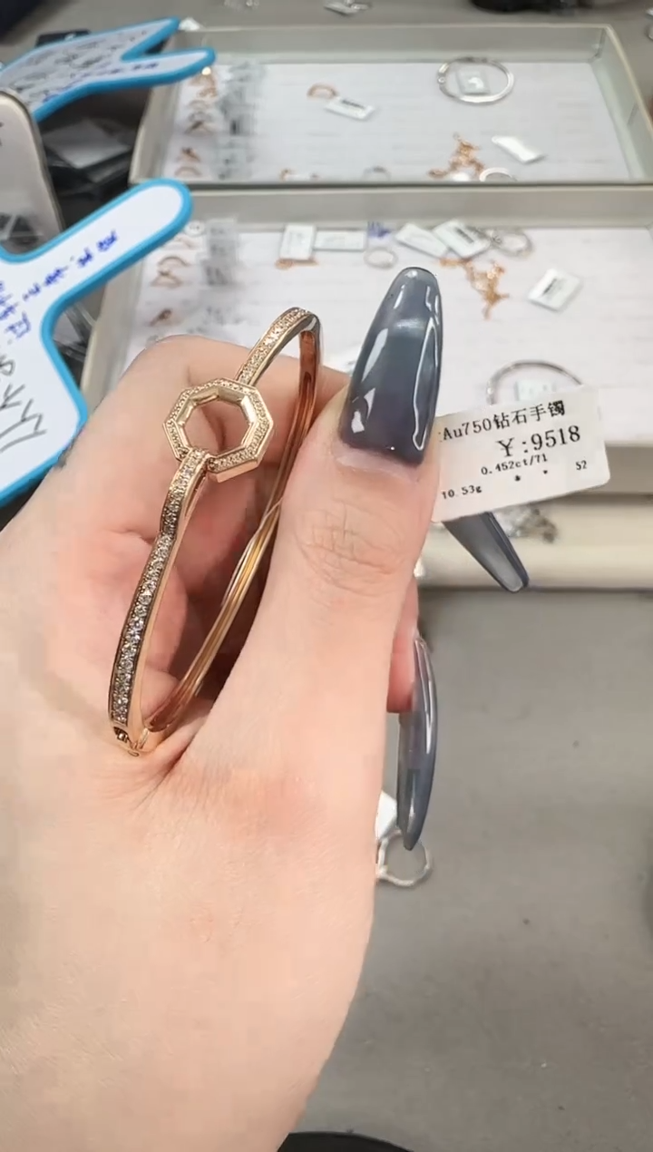 【闪购商品】钻石手镯18K金镶嵌06PJ1GD5518