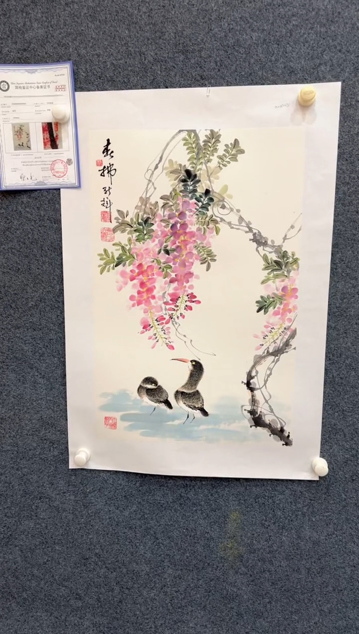 国画4.28-颜新辉-四尺三开花鸟-4