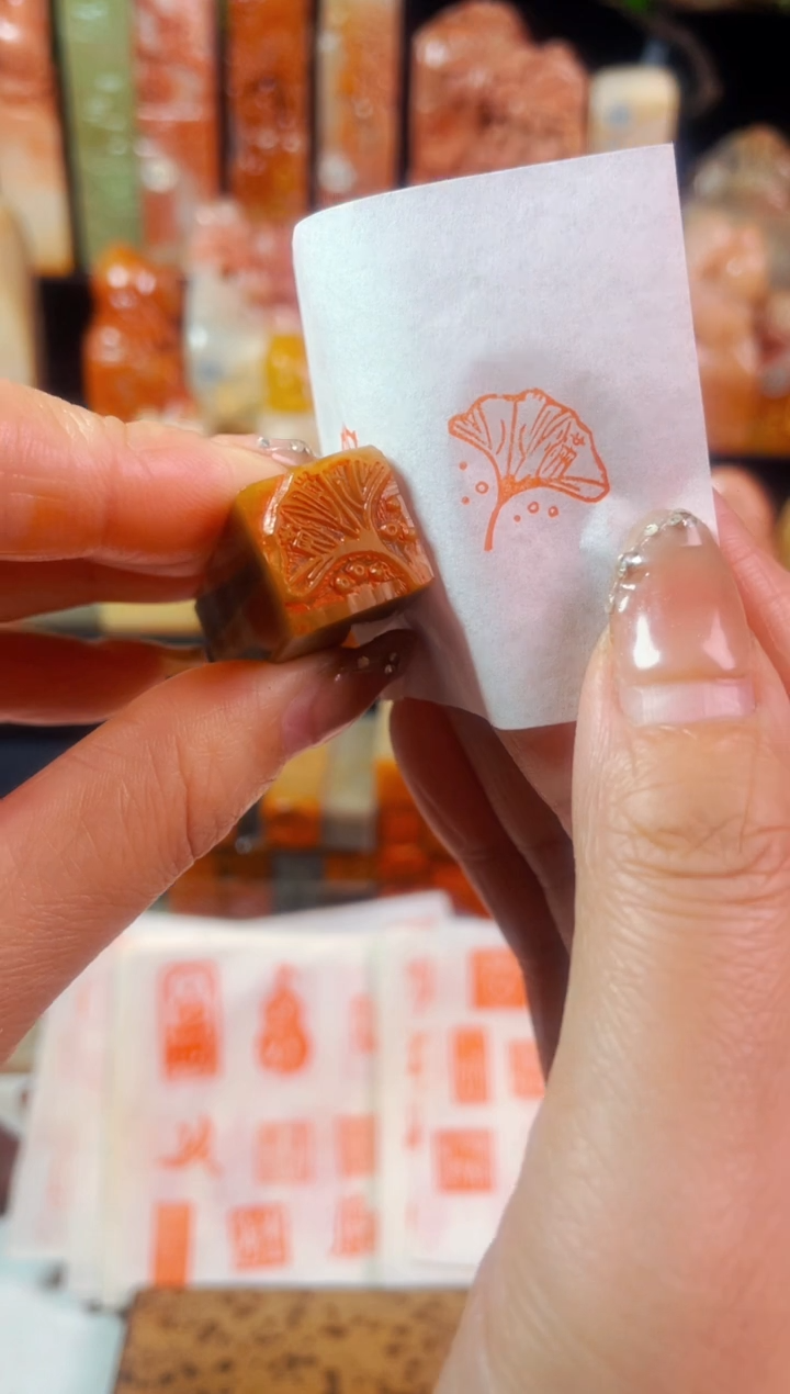 【闪购商品】巴林石印石手工篆刻《小满》1.5