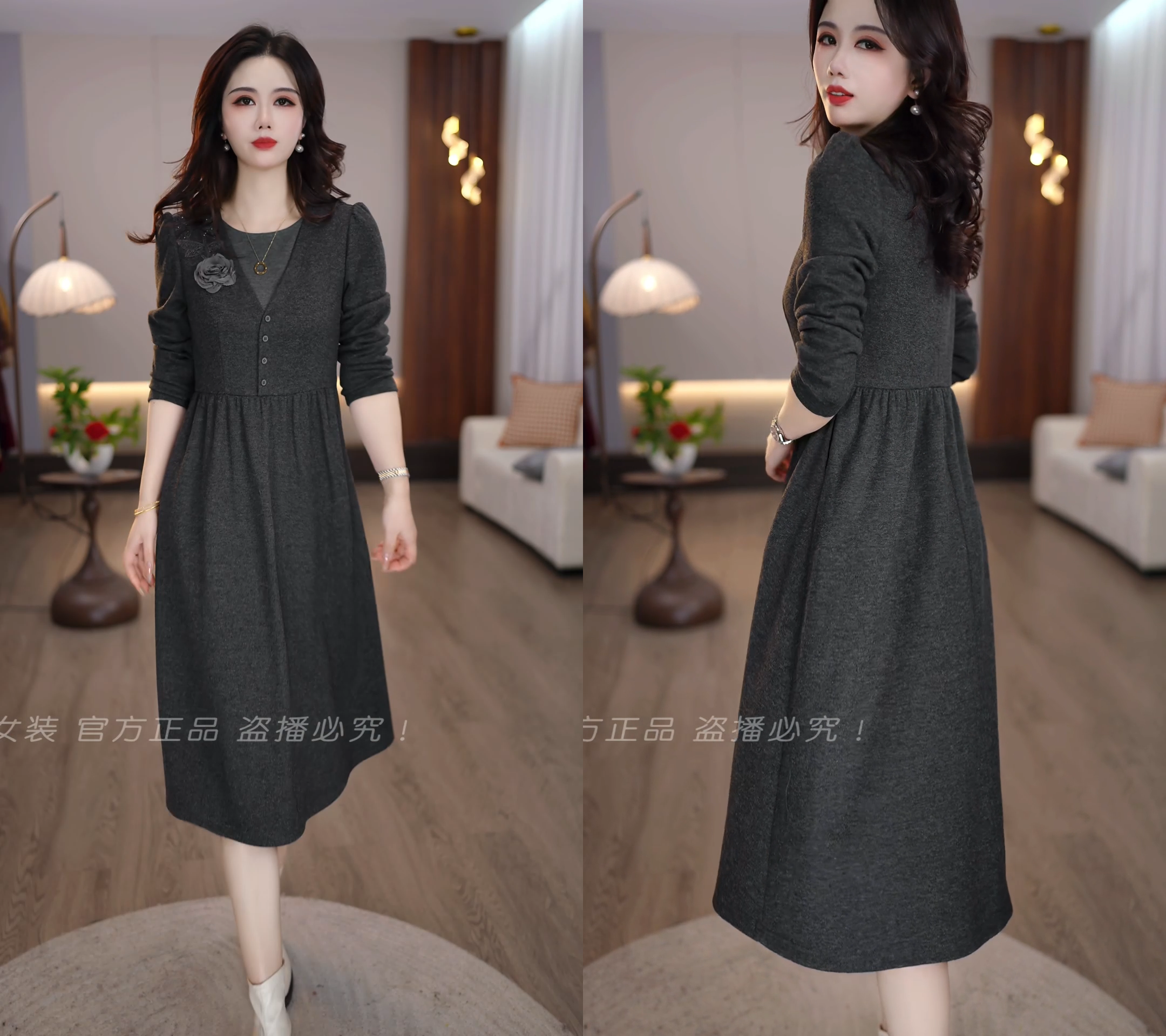 2025冬款时尚复古精致优雅气质高贵名媛宽松中长款连衣裙M-4XL