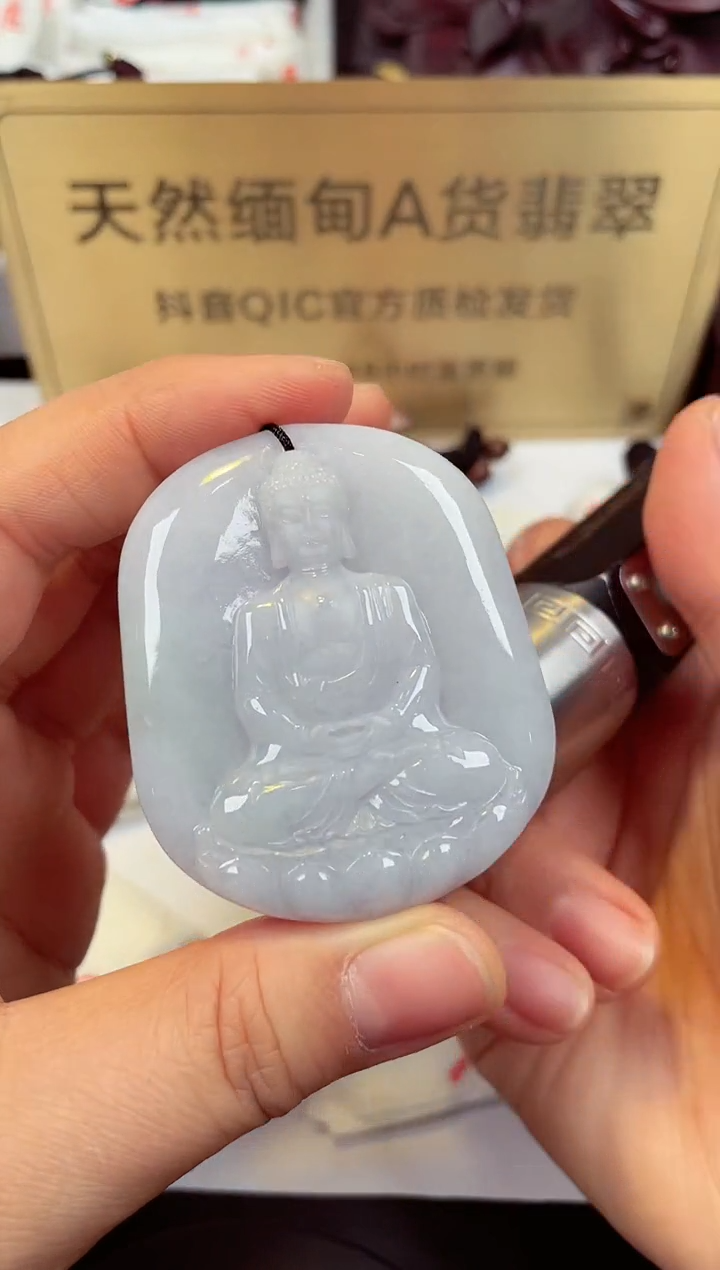 【闪购商品】翡翠颈饰未镶嵌天然缅甸翡翠A货