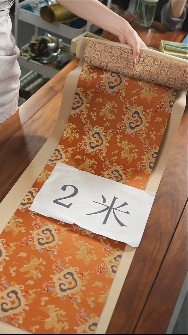 2米套组···········