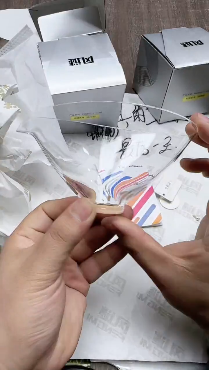 【闪购商品】其他风谜知语茶海透明