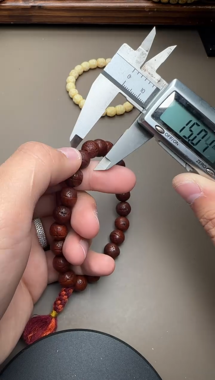 【闪购商品】凤眼菩提吊坠凤眼手持8321354