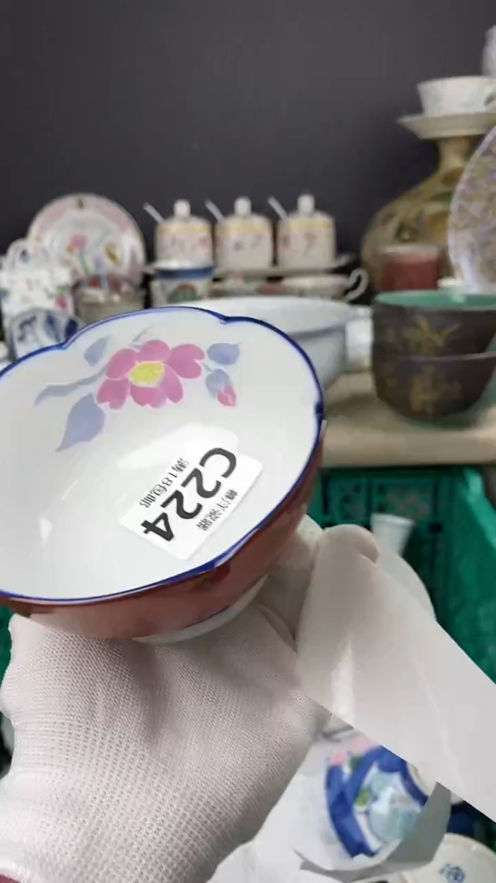 瓷@**李点关注感谢支持满18包邮