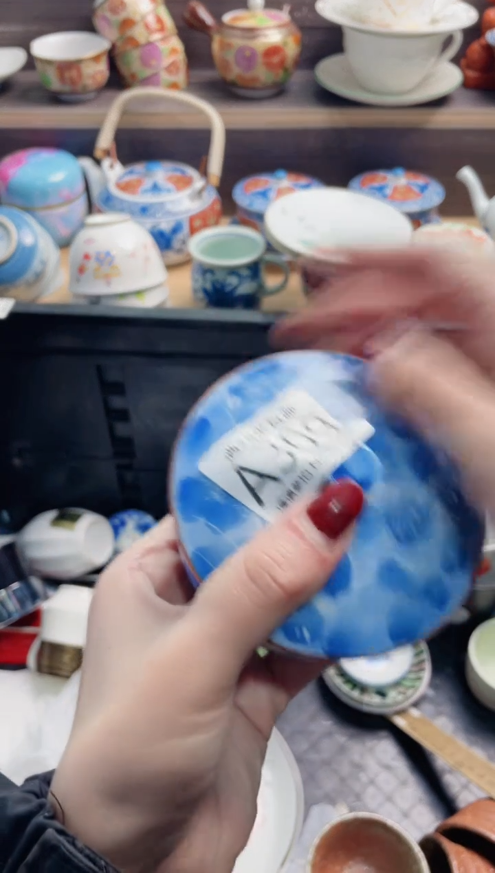 【闪购商品】A309***************