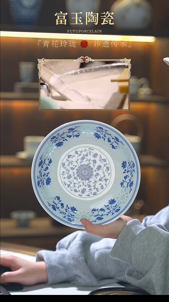 Z*生万寿莲8寸窝盘--6只礼盒装