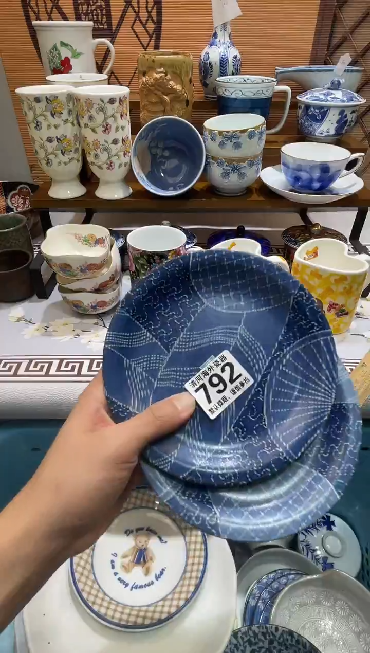 摆件钢***猫瓷片瓷片瓷片