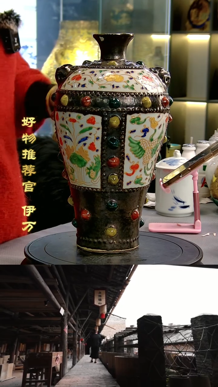 【闪购商品】摆件景德镇当代陶瓷摆件78