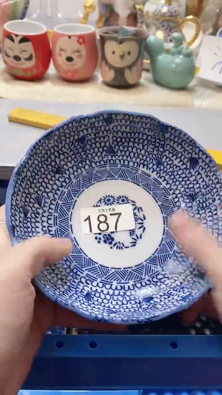 瓷片小*乖187瓷片瓷片瓷片瓷片