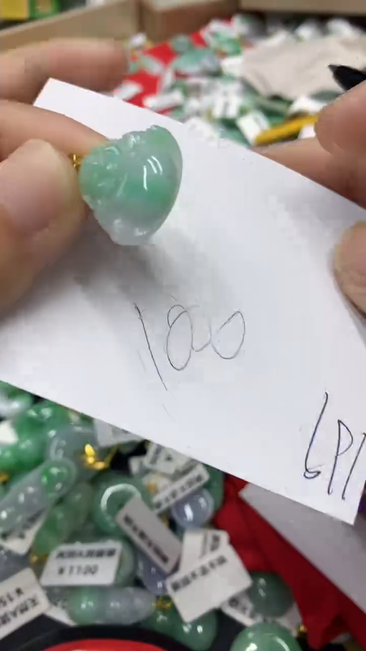 【闪购商品】翡翠颈饰18K金镶嵌翡翠