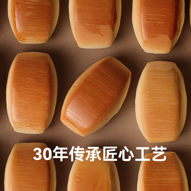 米惦奶奶小馒头经典小面包即食奶香浓郁营养早餐糕点点心零食蛋糕