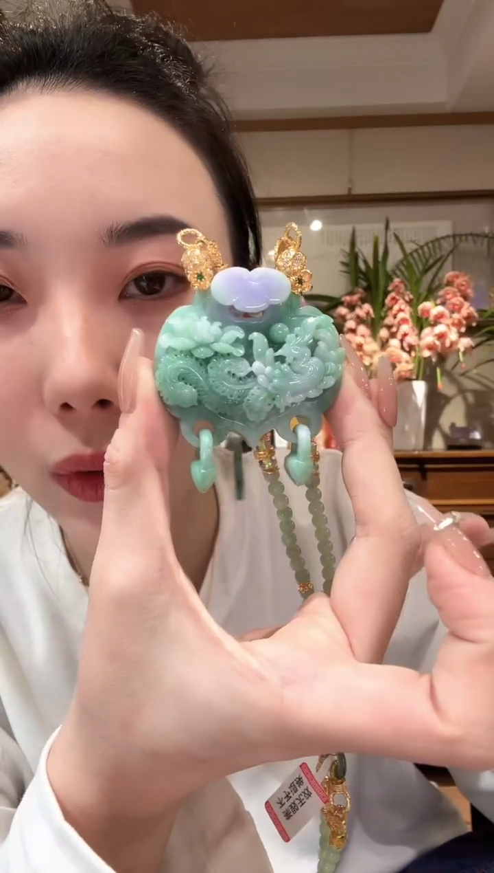 【闪购商品】翡翠颈饰未镶嵌国风