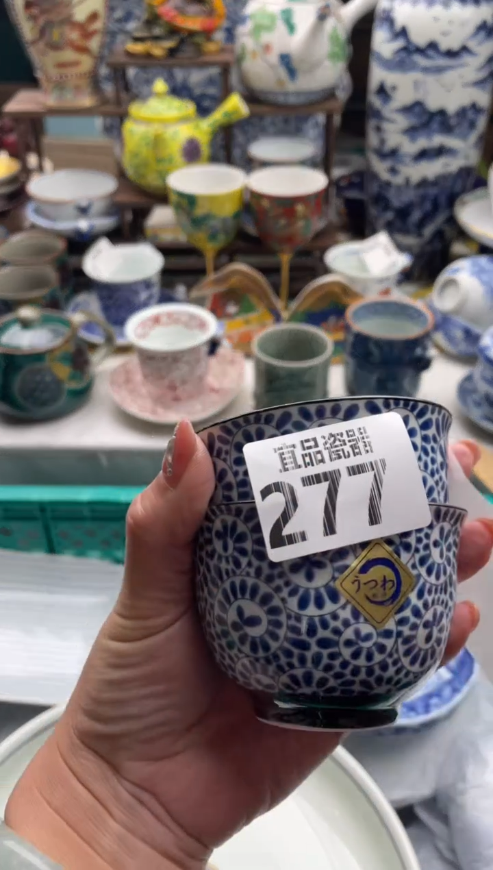 【闪购商品】瓷片宜品陶瓷感谢支持