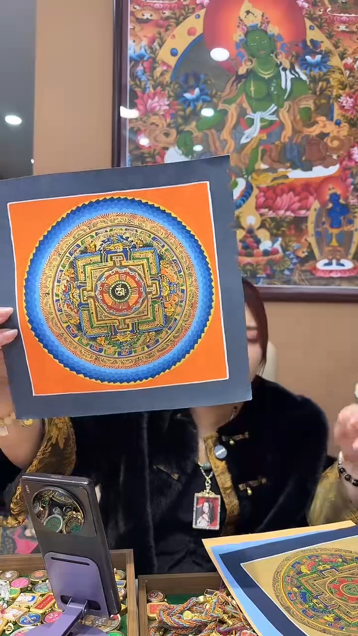 吊坠坛城-纯手绘唐卡