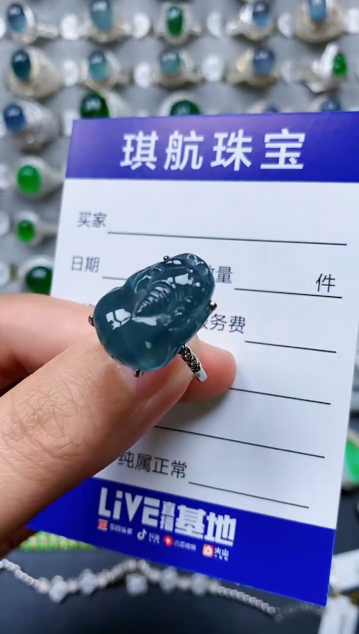 【闪购商品】翡翠戒指银S925镶嵌0198