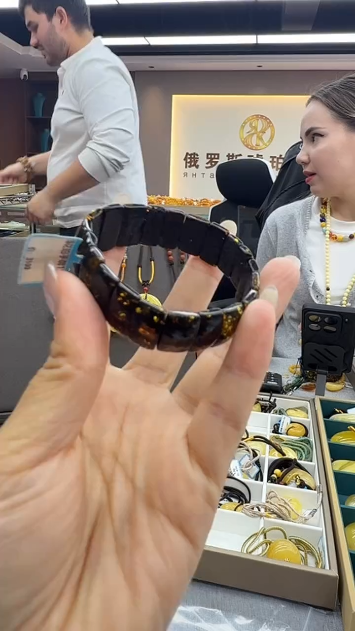 手链琥珀未镶嵌278秒拍号 假一罚三 