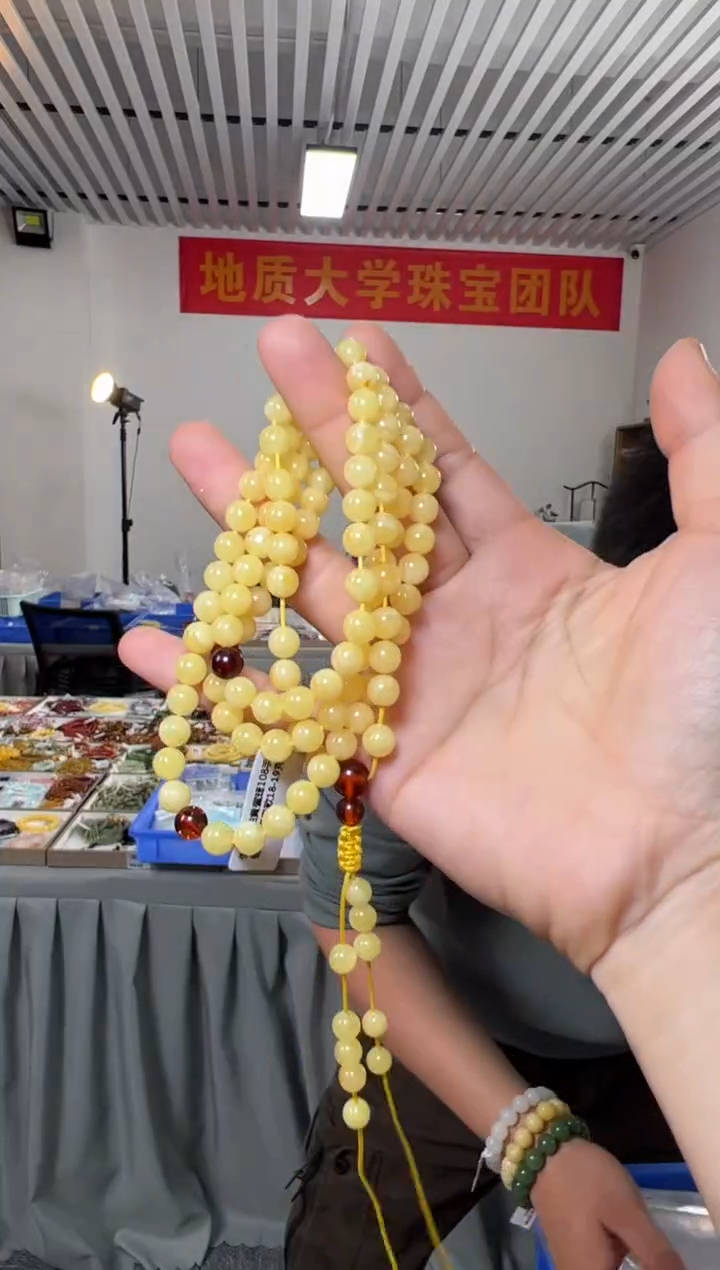 【闪购商品】琥珀颈饰未镶嵌俄料鸡油黄蜜蜡108