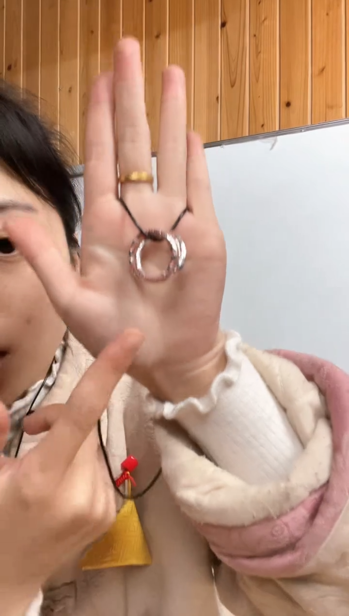 【青城山直发】乾坤圈白