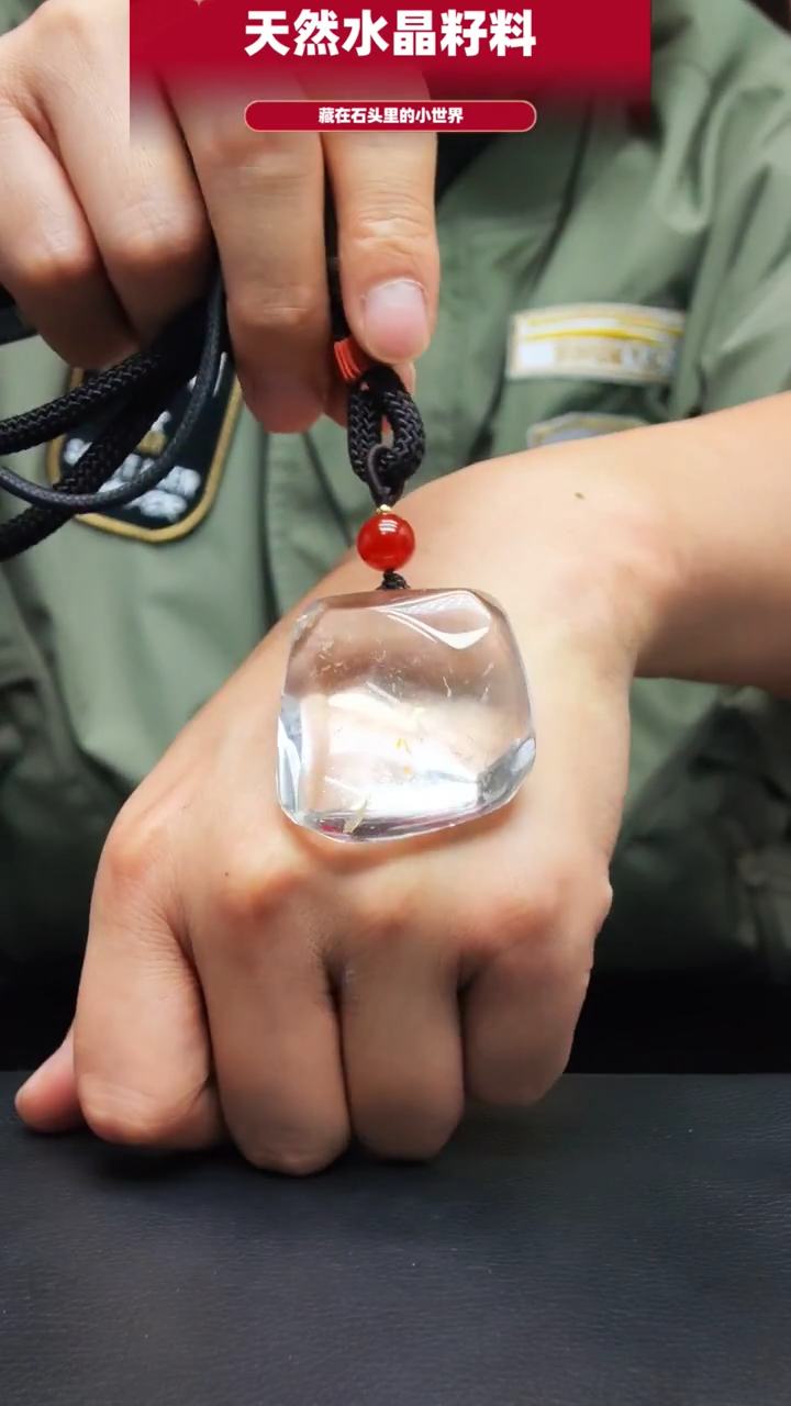 未镶嵌珠宝半成品水晶375