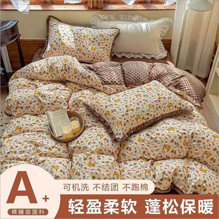 【冲刺50w粉丝】【5斤豆豆被】玩具猫200X220CM双人可手洗机洗