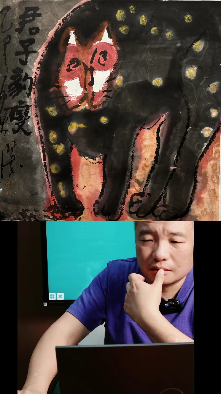 书法马丁艺术推荐作品