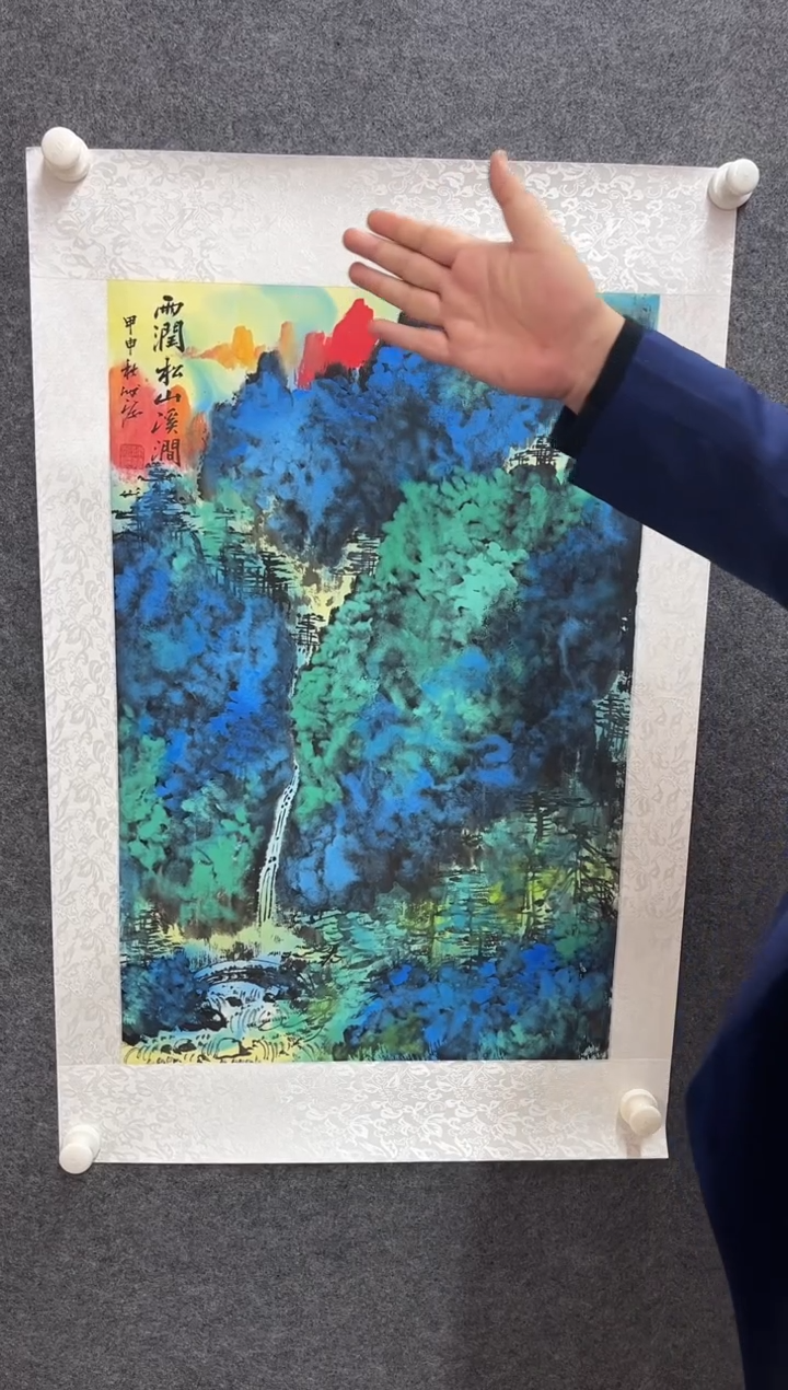 【闪购商品】绘画陈发源-2.7平尺-山水-纸片