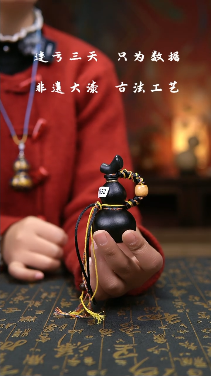 【闪购商品】352-葫芦福禄挂件手把车挂