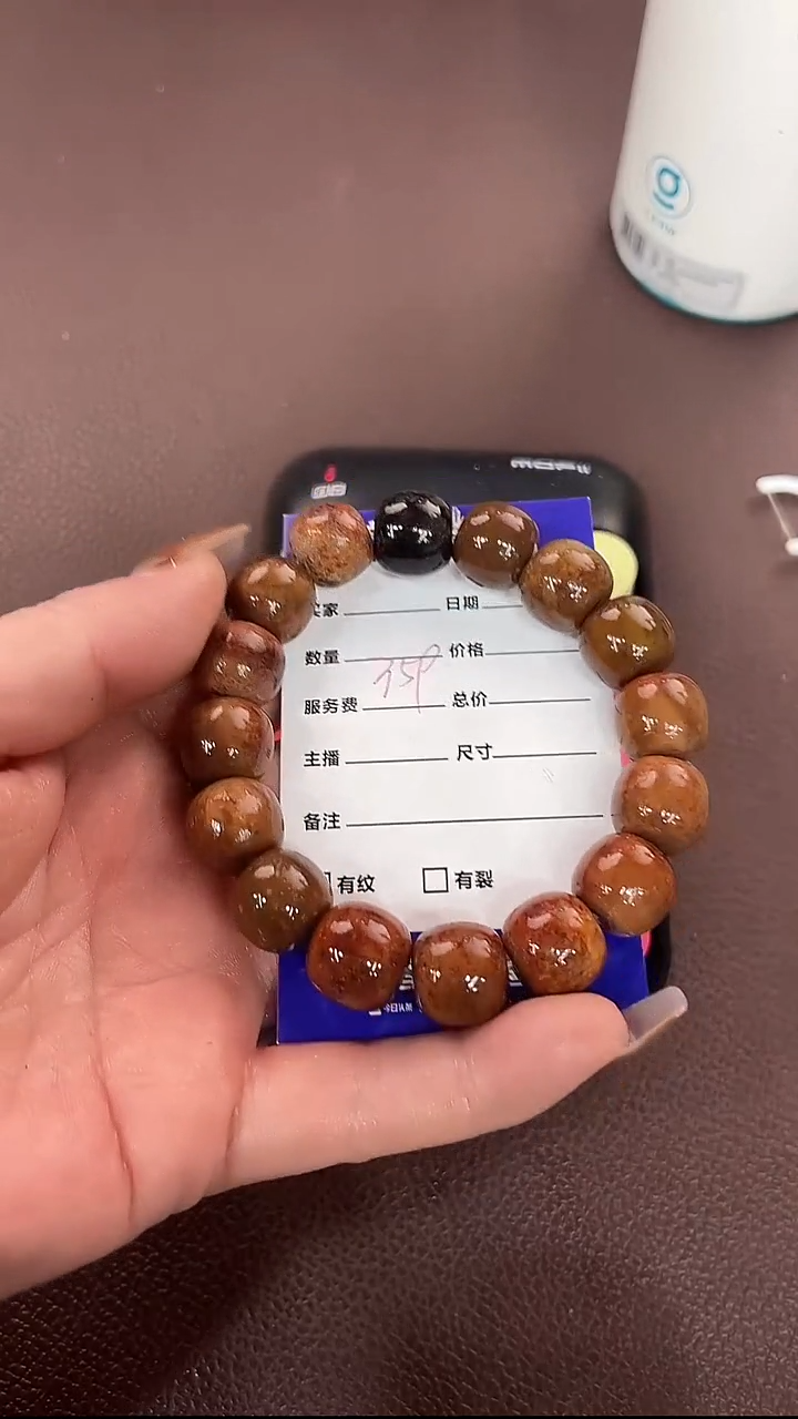 未镶嵌手链透闪石质玉手串