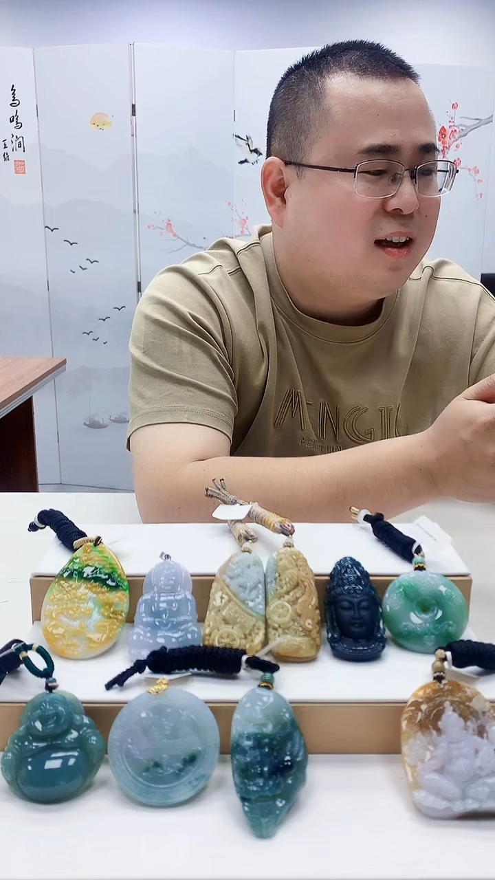 未镶嵌定制翡翠河**?5167ty-毛货挂件