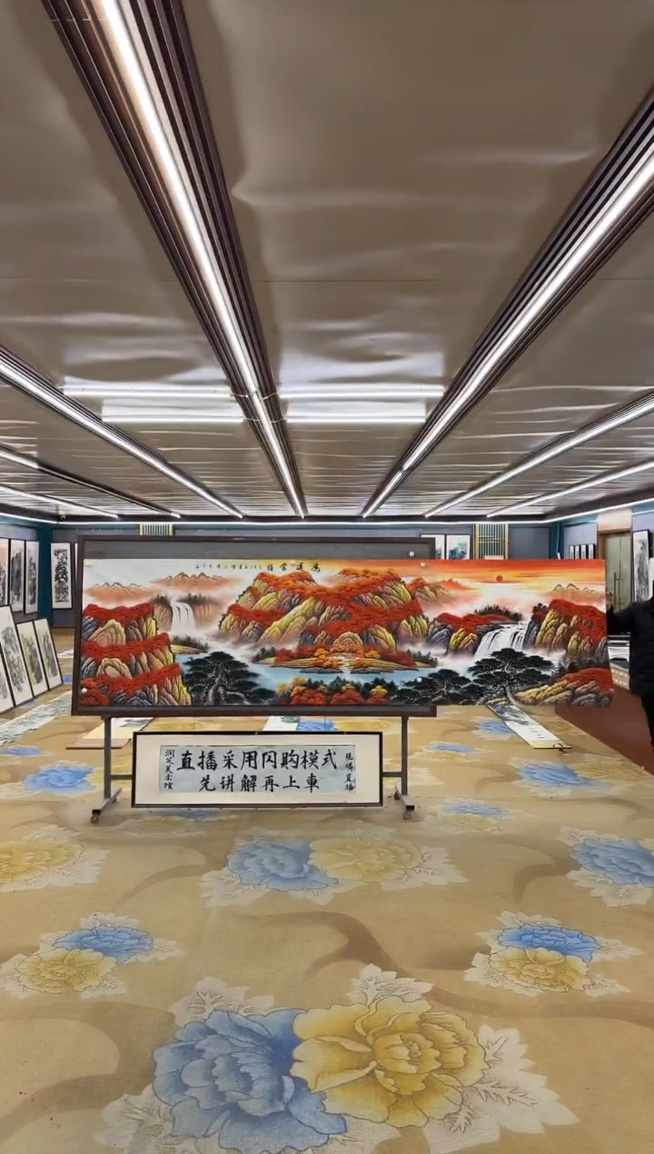 绘画M刘雪红-小丈二-山水国画