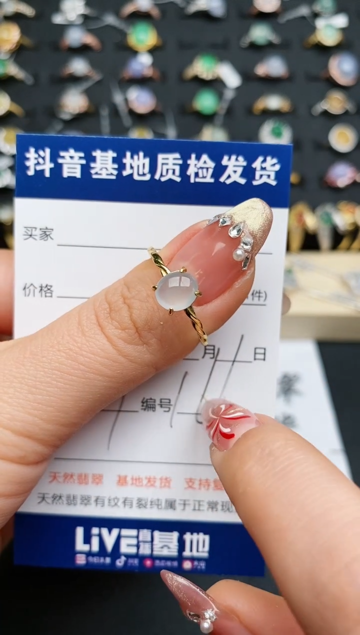 【闪购商品】翡翠戒指银S925镶嵌.........