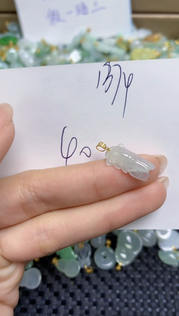 【闪购商品】翡翠颈饰18K金镶嵌天然缅甸A货翡翠