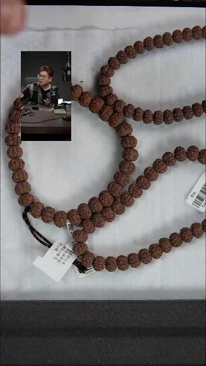 吊坠金刚菩提10号