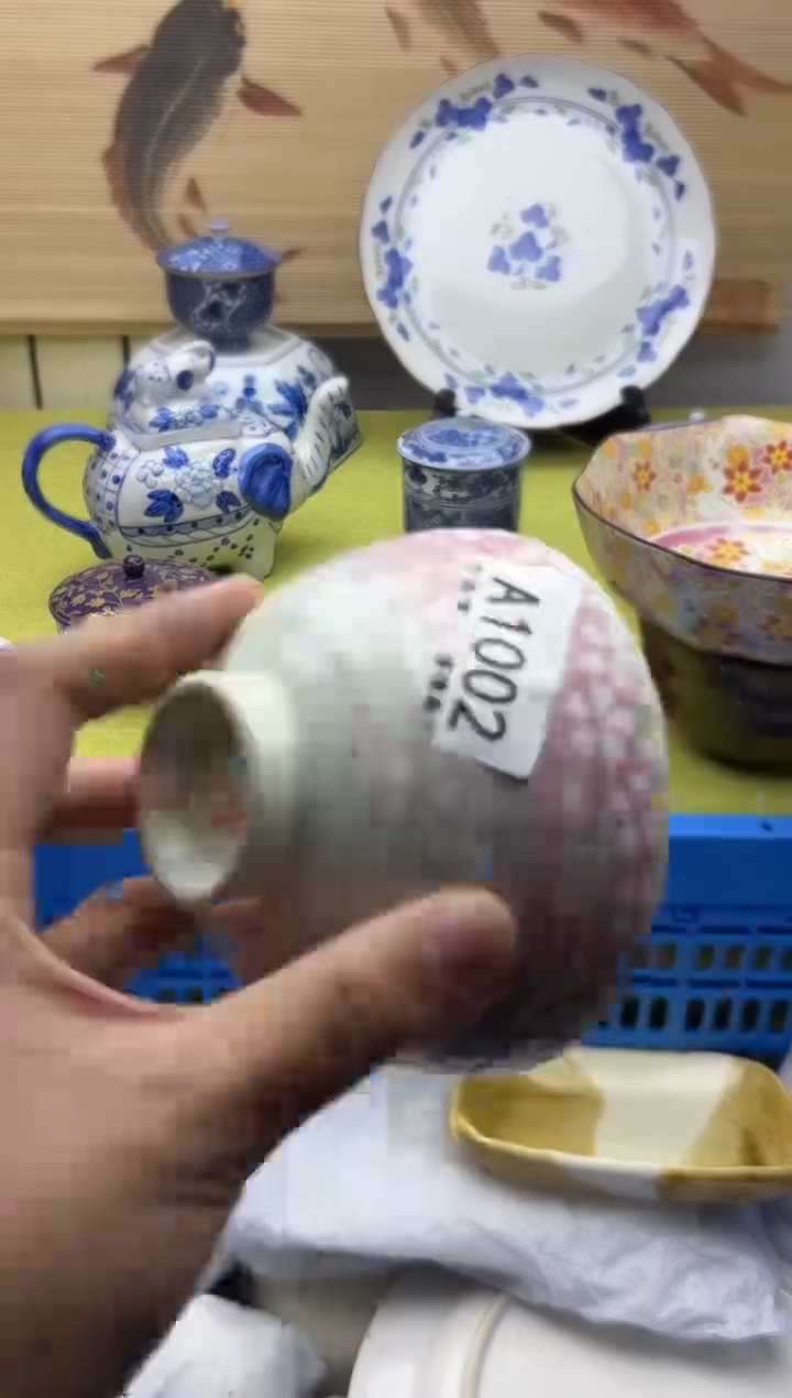 瓷片福****店1002                            