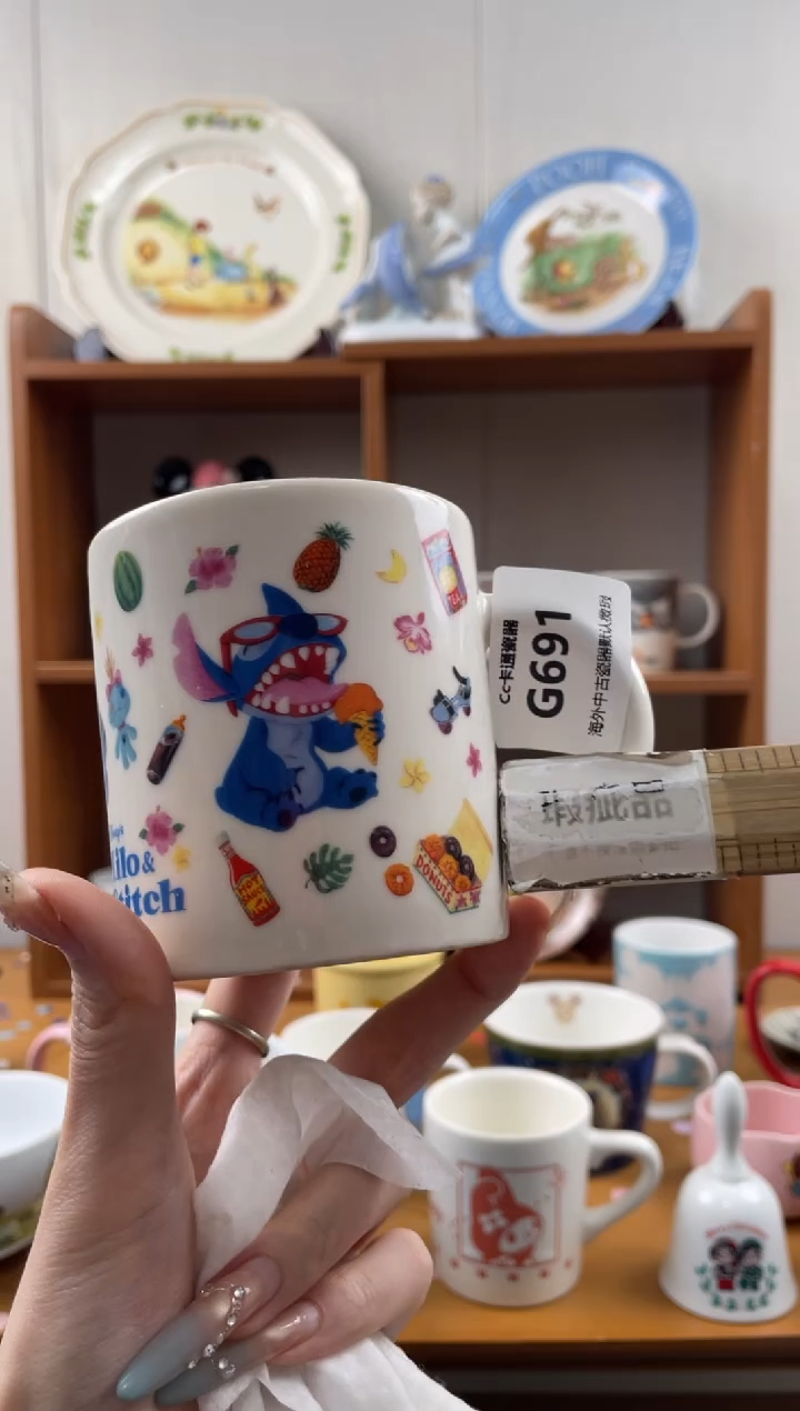 瓷片E****ng691满18包邮发货海外瓷器默认瑕疵