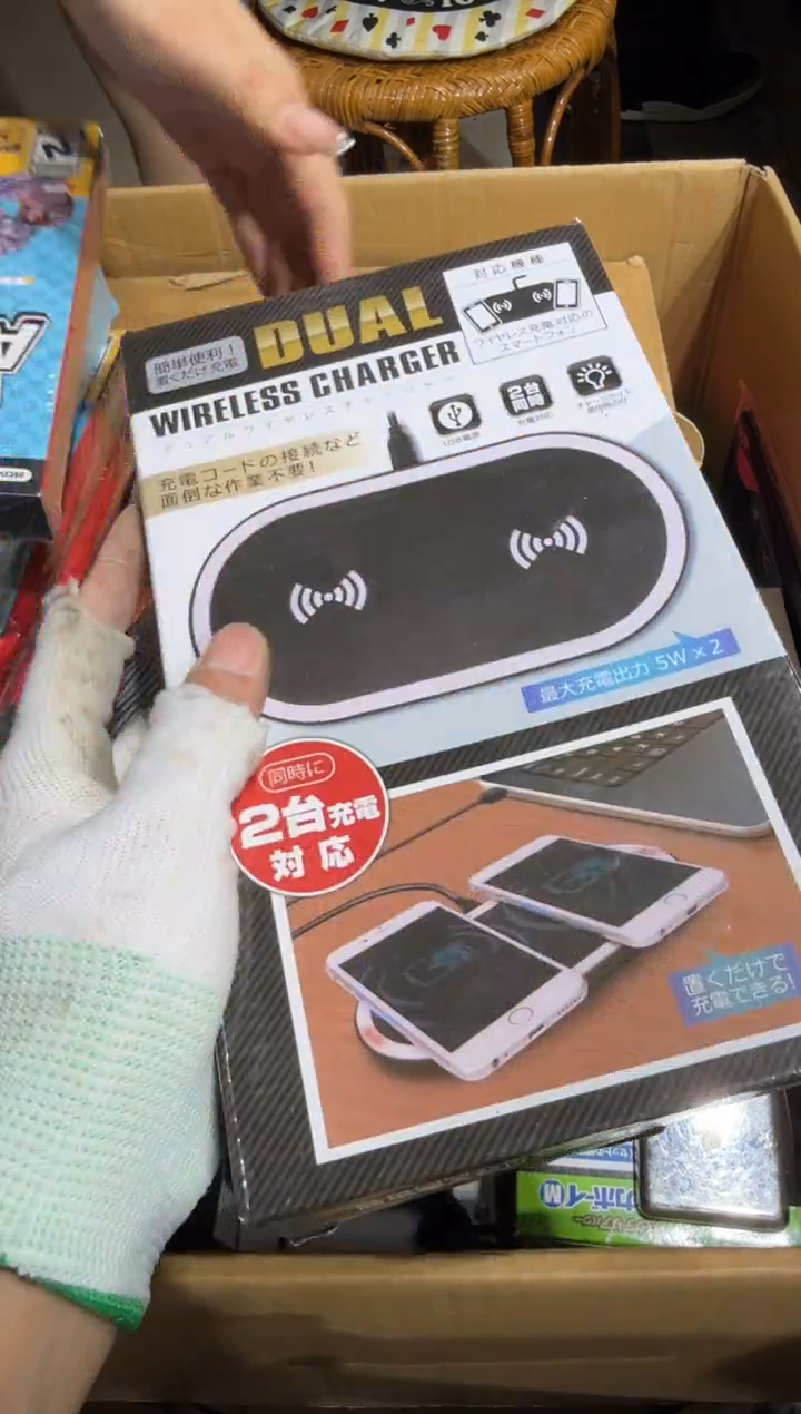 8新红****? 800   中古商品，瑕疵品，不保好坏。