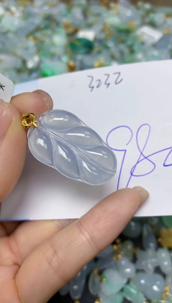 【闪购商品】翡翠挂件18K金镶嵌 天然翡翠A货