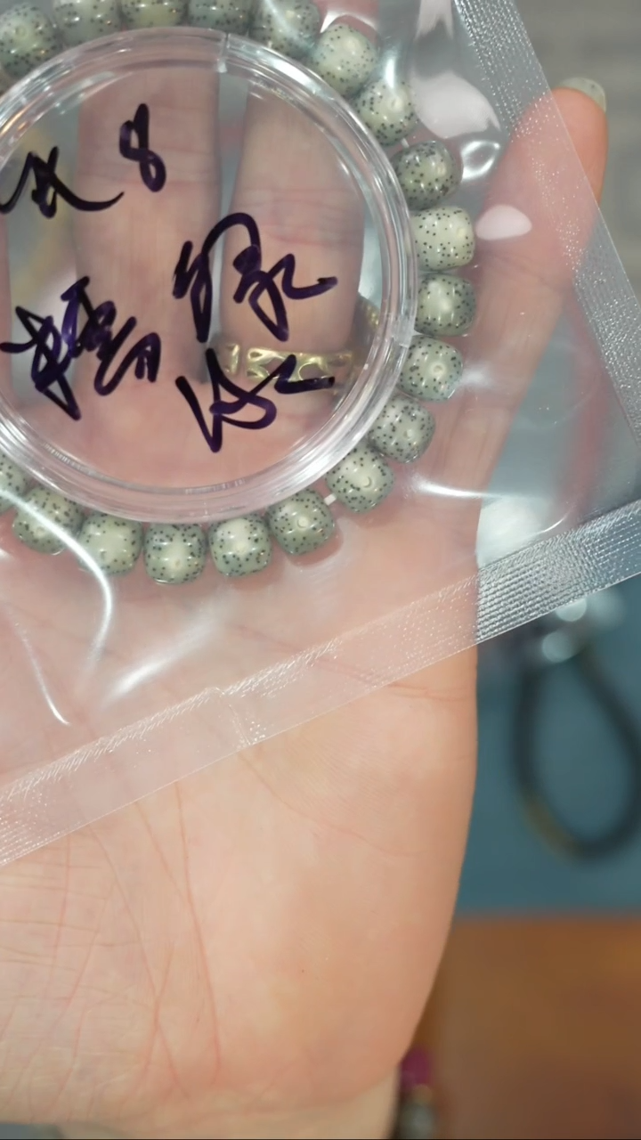 【闪购商品】星月菩提吊坠净庄阁文玩