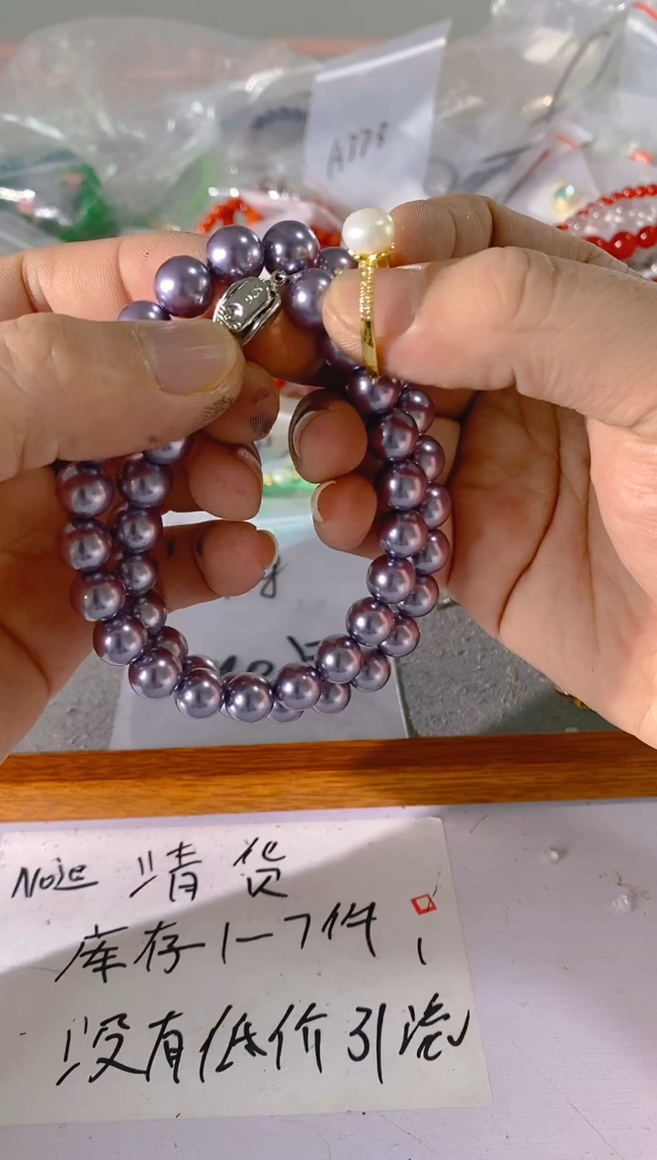 【闪购商品】紫晶颈饰银S925镶嵌118红宝，蓝宝，多样性发一件赠链