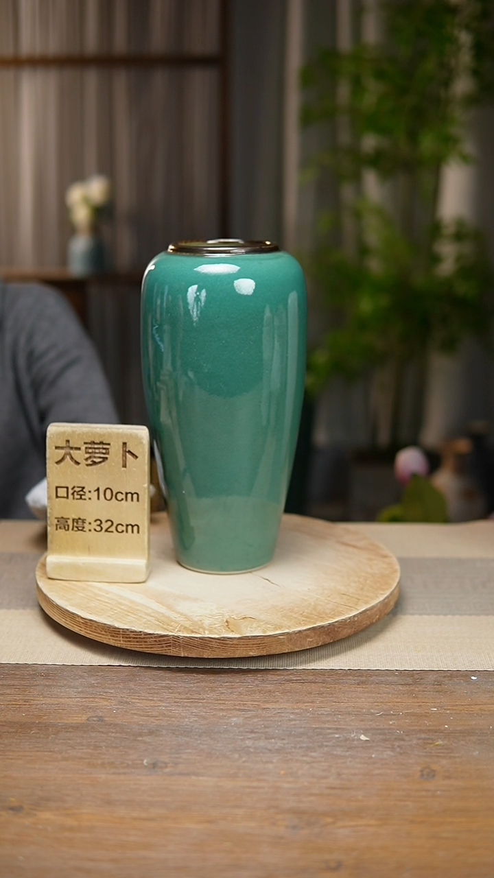 【闪购商品】陶瓷花器大萝卜绿苹果瑕疵