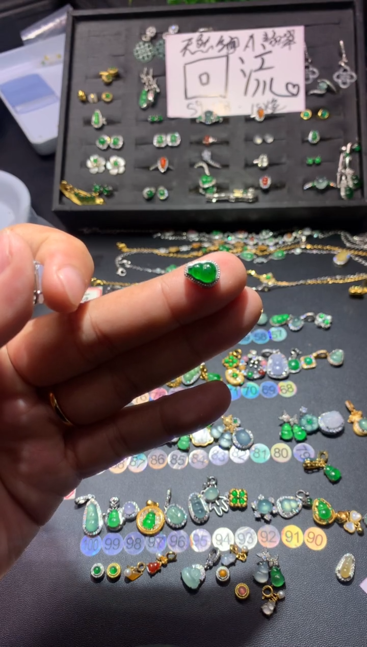 吊坠(不含链)未镶嵌翡翠➕*1