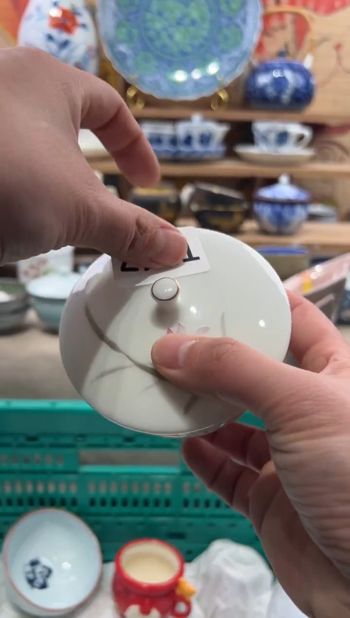 瓷片琦***妈瓷片------T547