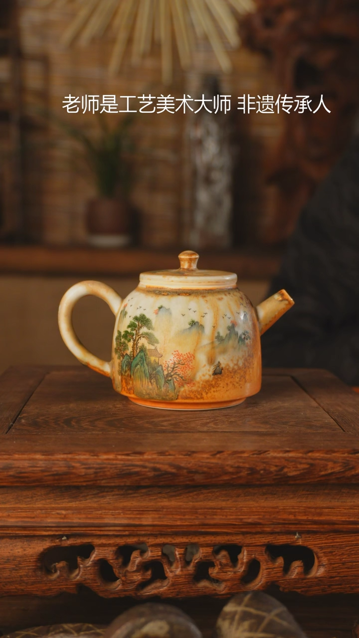 【闪购商品】老昌号手工手绘茶器