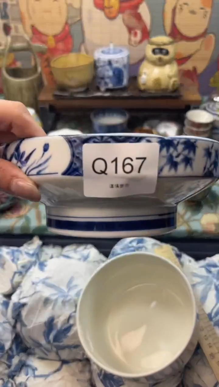 瓷片扎****?    Q167