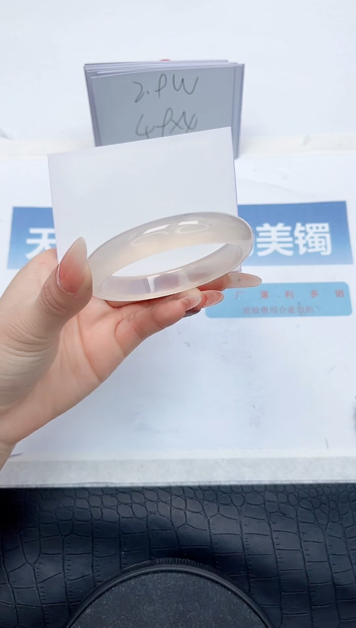 【闪购商品】石英质玉手镯未镶嵌N477-62.1